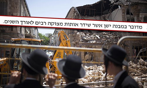 עיבוד 'כיכר השבת'