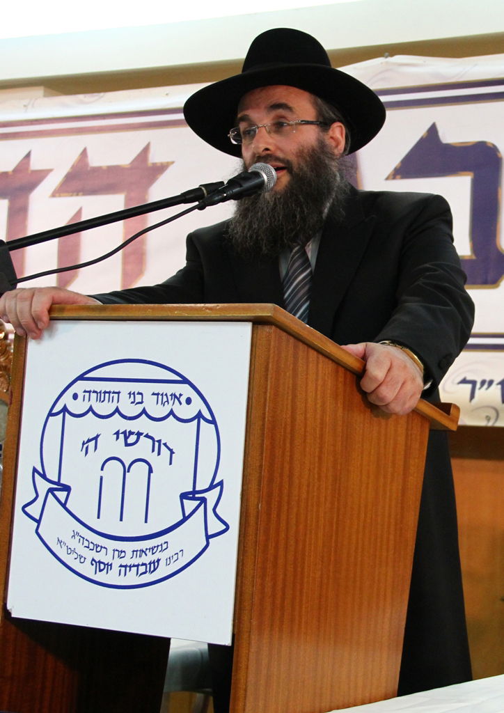 מאות השתתפו בכנס בני התורה הספרדים