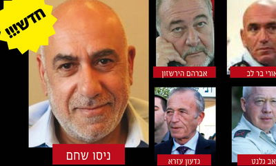 בשבת: קמפיין ענק נגד ניסו שחם בבתי-הכנסת