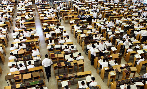 ישיבה חרדית