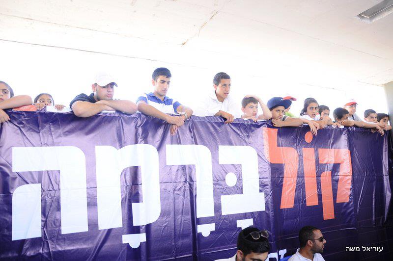 רדיו 'קול ברמה' ביום שידורים מהחוף הנפרד בבת-ים