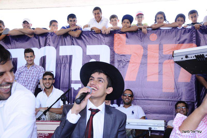 רדיו 'קול ברמה' ביום שידורים מהחוף הנפרד בבת-ים