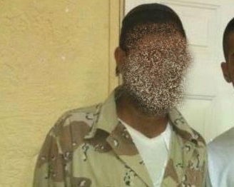 העצור החרדי