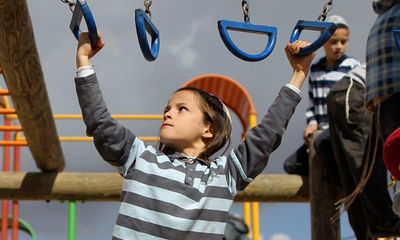 חוזרים לבית הספר