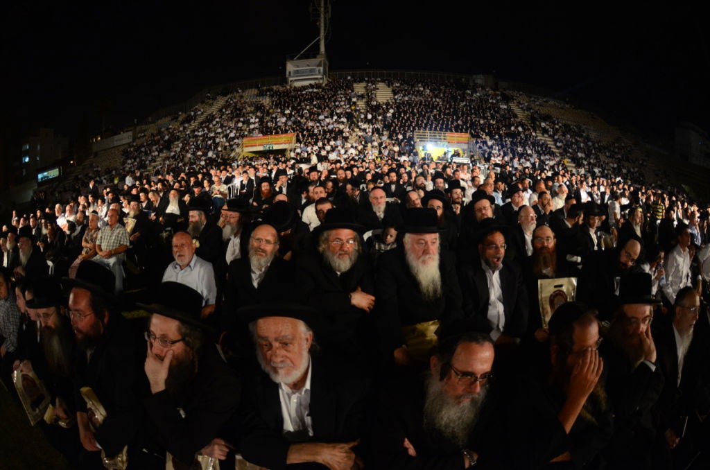 כינוס הש"ס בנתניה