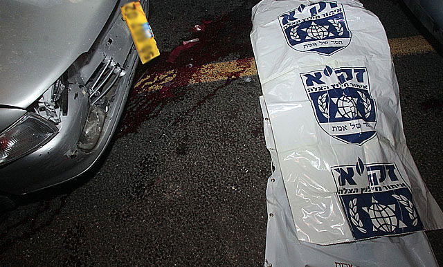 אילוסטרציה