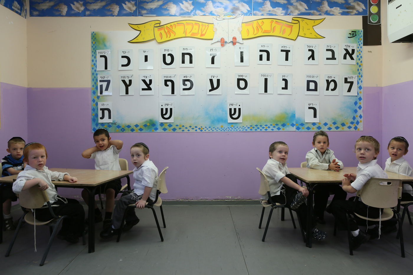 גלריה: חוזרים אל התלמוד תורה