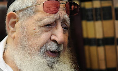 מרן הרב עובדיה יוסף