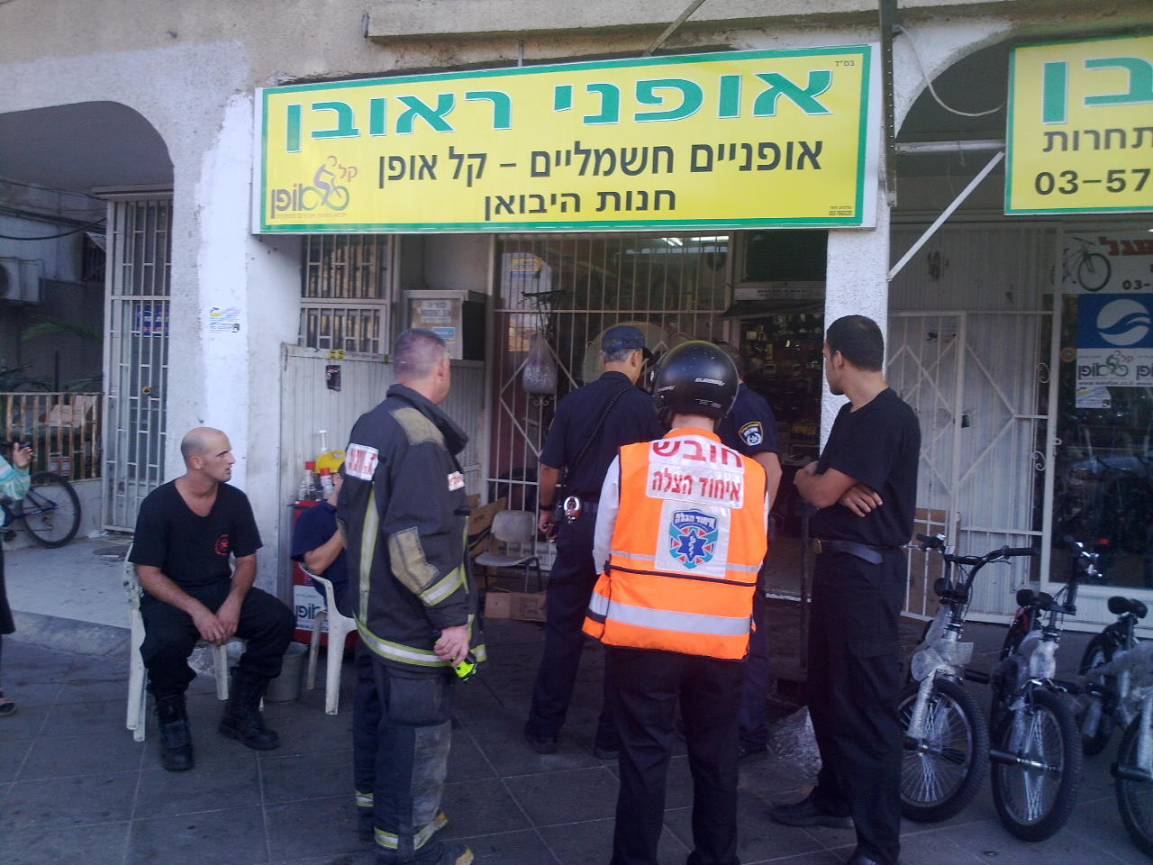 בני-ברק: בקבוק תבערה הושלך על חנות אופניים