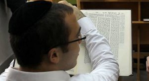 הדף היומי: ברכות כב יום חמישי ה' באלול