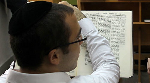 הדף היומי: ברכות כה יום ראשון ח' באלול