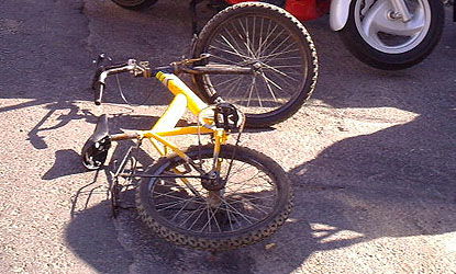 אופניו של הילד