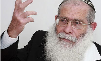 הרב אליקים לבנון