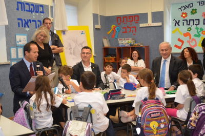 נתניהו, ברקת והתעודה