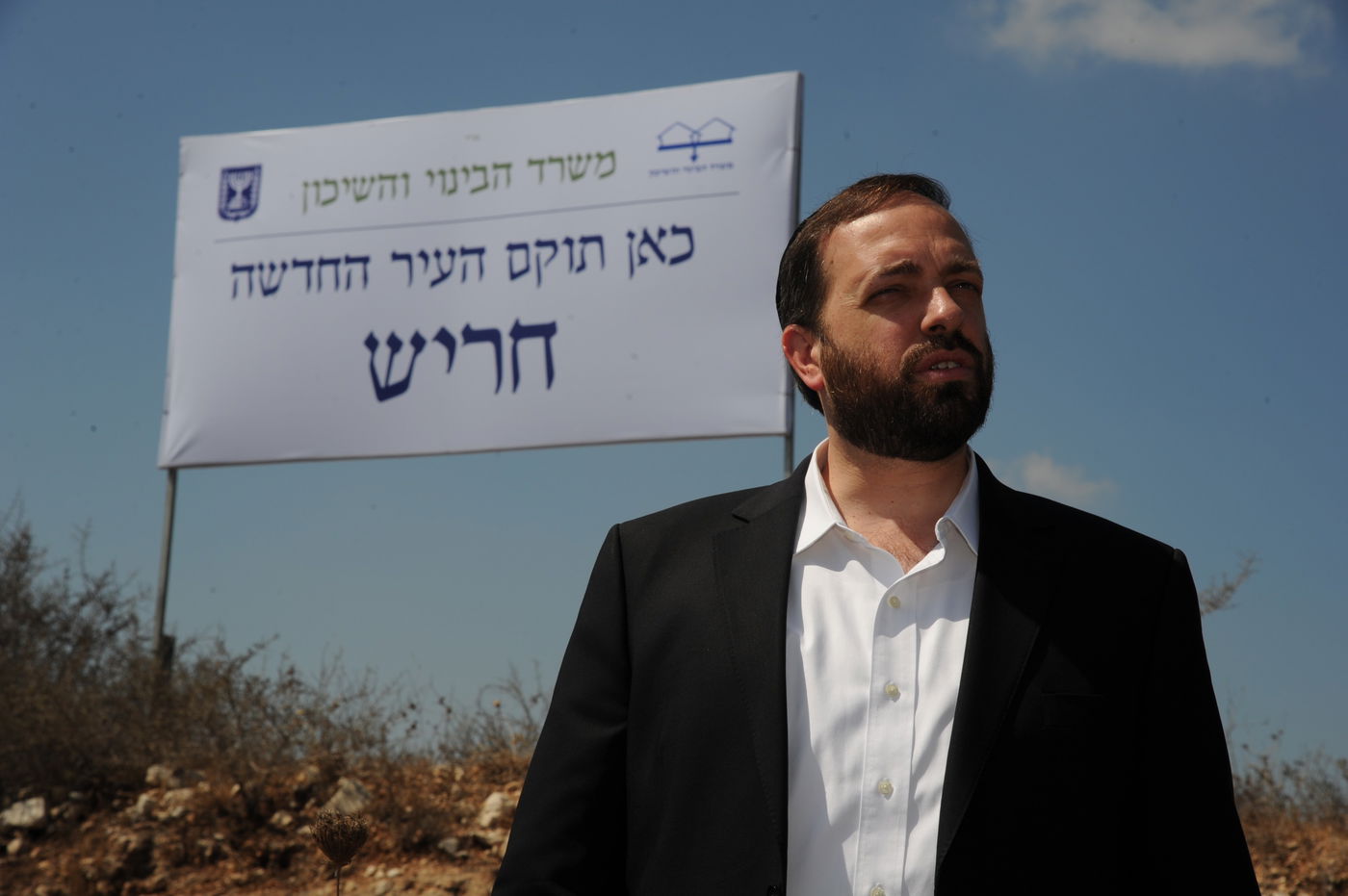 היסטוריה: חריש, עיר חרדית חדשה יצאה לדרך