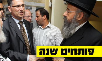 סער עם הרב לייזרזון