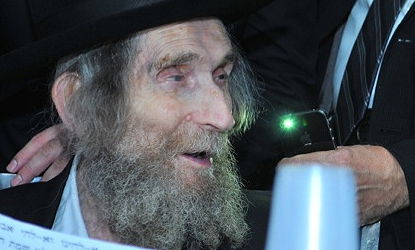 הרב שטיינמן