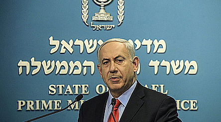 בנימין נתניהו, ראש הממשלה