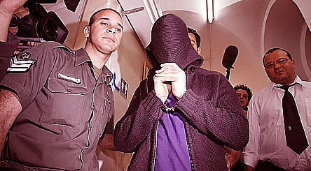 אילוסטרציה. אין קשר לנאמר בכתבה