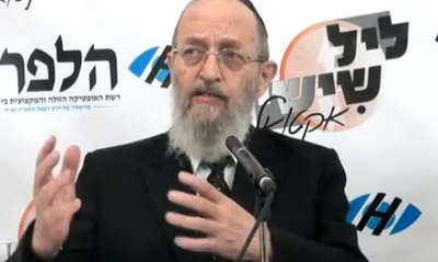 כיצד הסביר הרב אלישיב את כהונתו בהיכל שלמה?