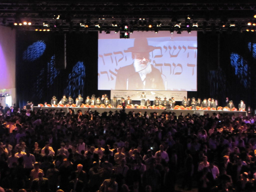 תיעוד: הכינוס בפריז עם מרן הרב שטיינמן