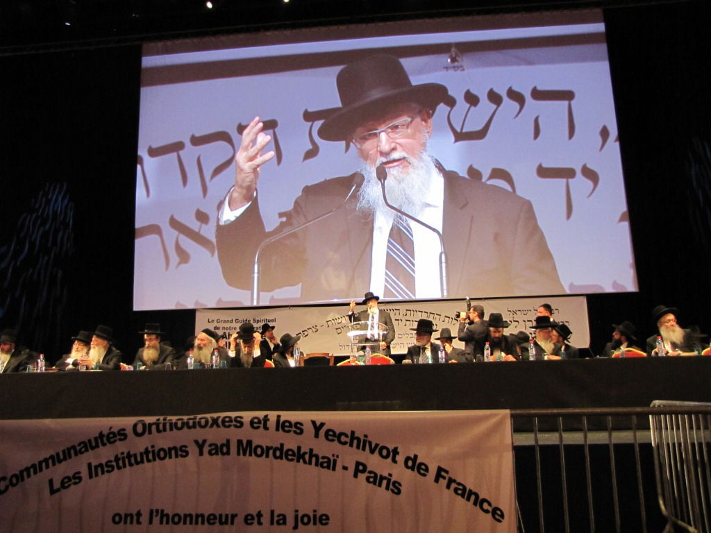 תיעוד: הכינוס בפריז עם מרן הרב שטיינמן