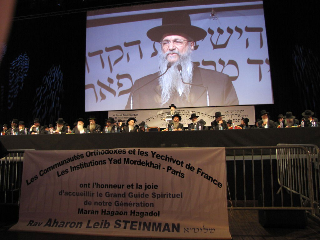 תיעוד: הכינוס בפריז עם מרן הרב שטיינמן