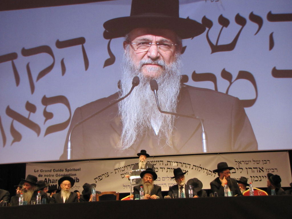 תיעוד: הכינוס בפריז עם מרן הרב שטיינמן