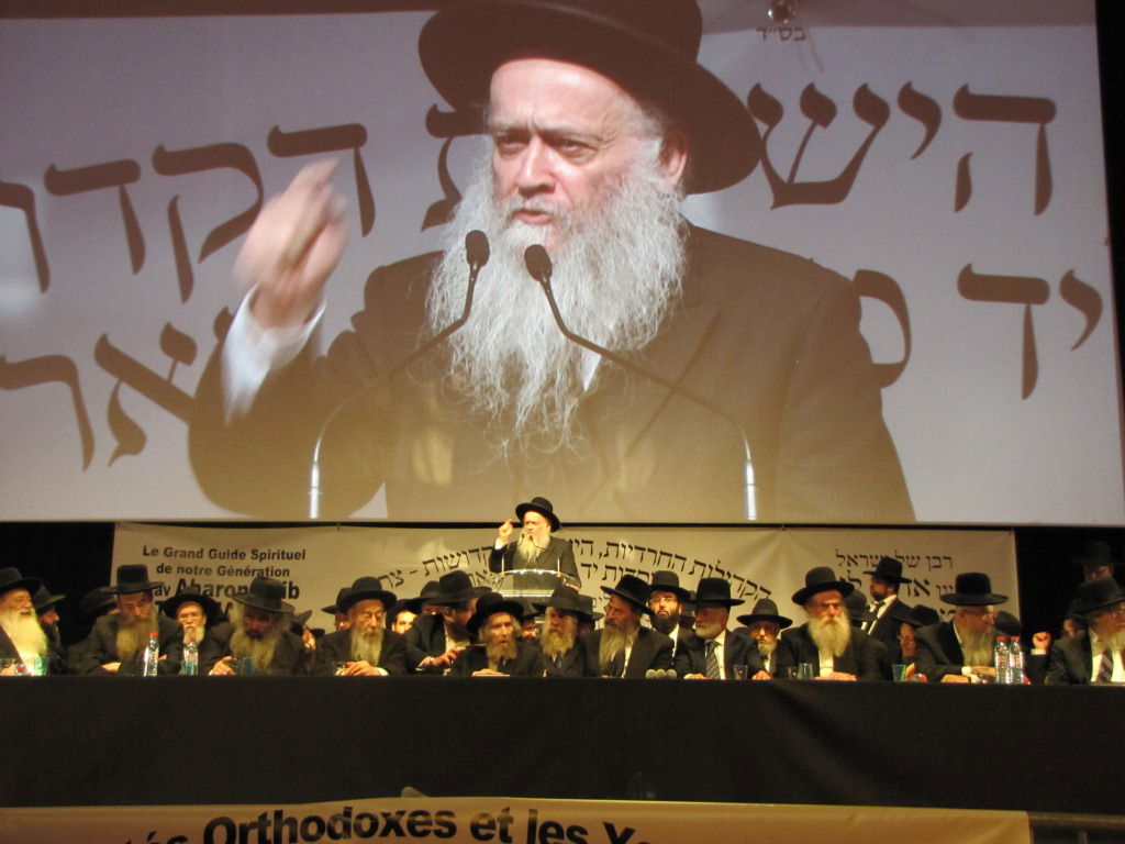 תיעוד: הכינוס בפריז עם מרן הרב שטיינמן