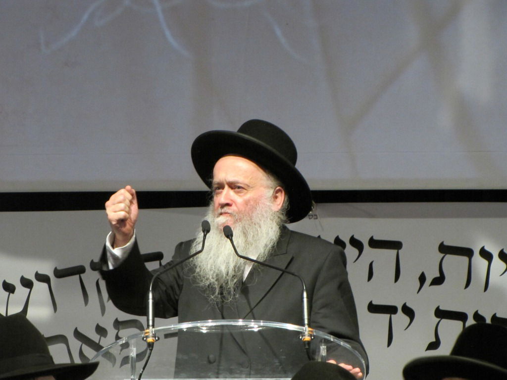 הגר"י אפרתי נושא דברים