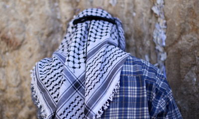 בודקים את הכותל המערבי