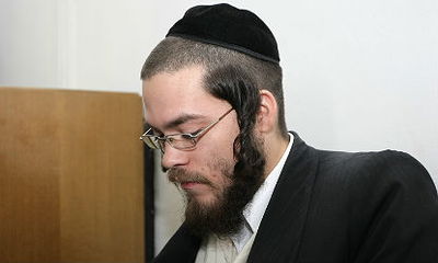 ישראל ולס. יוצא לחופשי