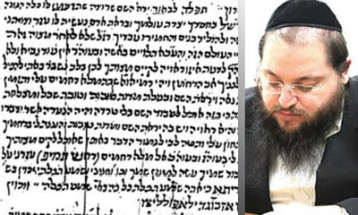 הרב פוקס לצד כתב היד הנדיר