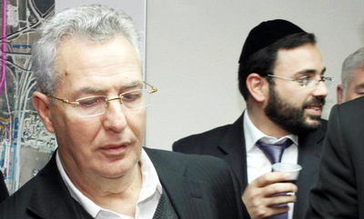 אוחיון ובוסו