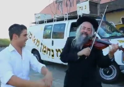 צפו: הלהיט של איציק דדיה לנוסעים לאומן