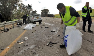 אילוסטרציה