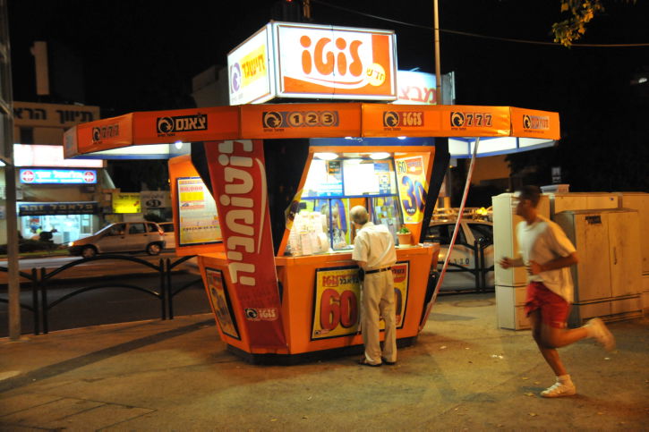 מתנה לחג: סבתא זכתה ב-30 מיליון שקלים בלוטו