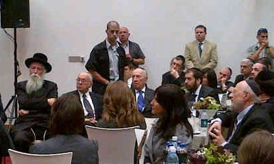 הנכבדים באירוע