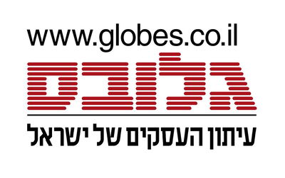לוגו גלובס