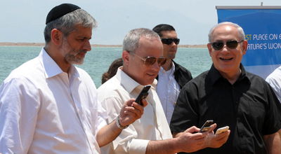 נתניהו, שטייניץ וישי