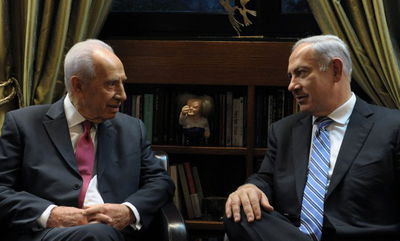 פיוס. נתניהו ופרס