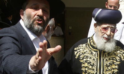 דרעי עם מרן הרב עובדיה