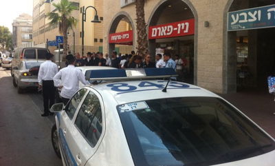 זירת השוד, הבוקר