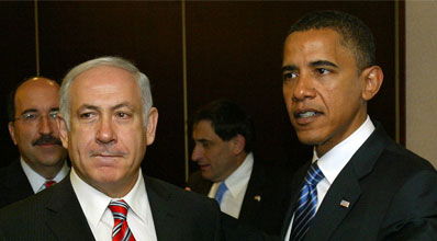 אובמה ונתניהו