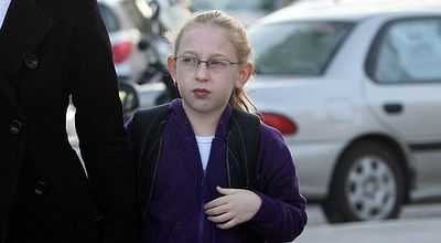 נעמה מרגוליס