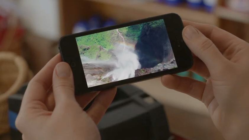 שירות המפות החדש