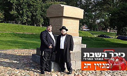 מסע מופלא: כך גילינו את היהודי האחרון של ראדין