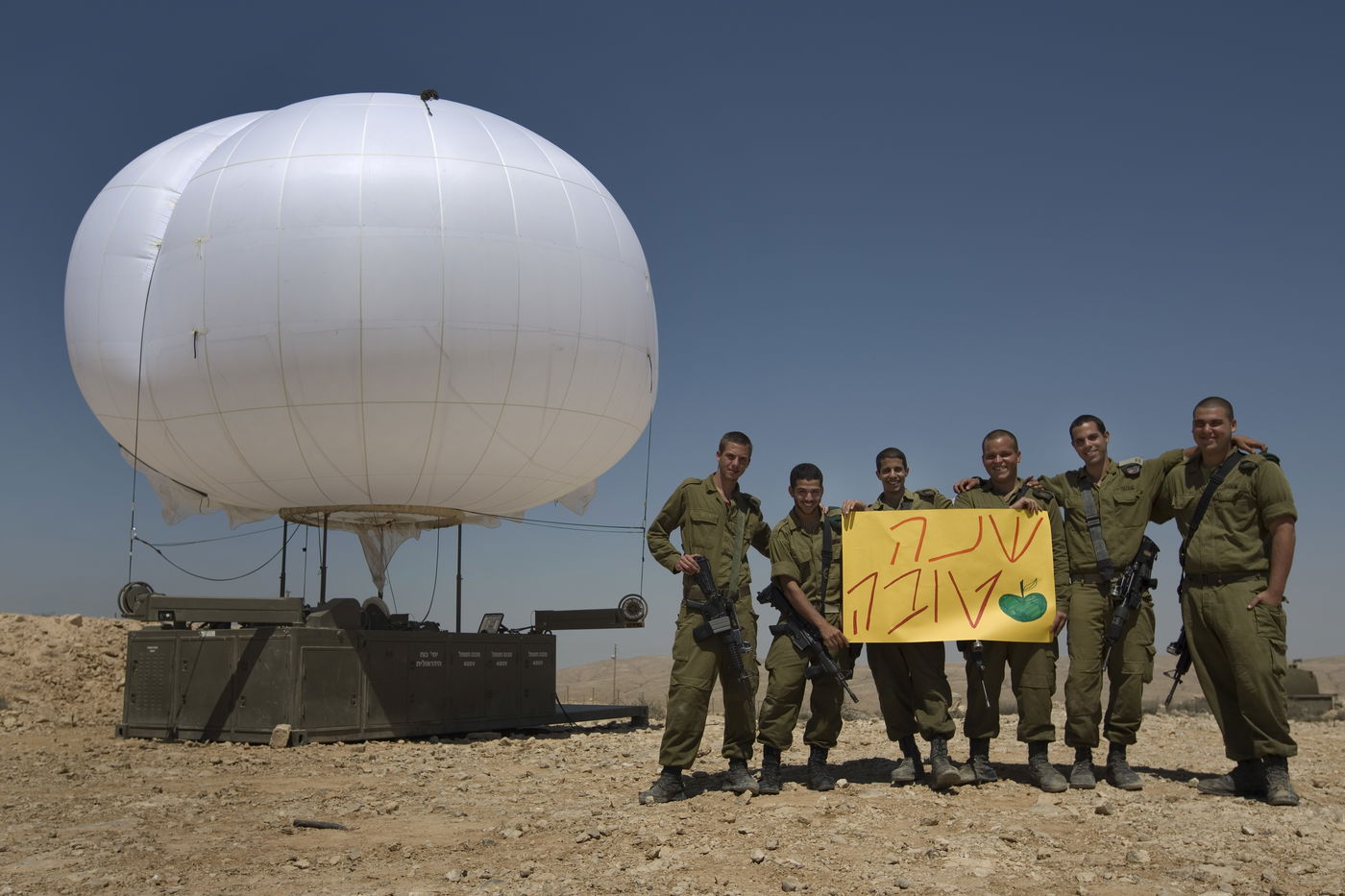 גבול ישראל-מצרים: חיילי צה"ל מאחלים שנה טובה
