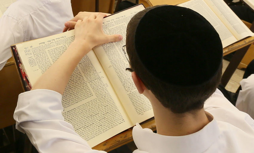 ערב יום הדין: הצטרפו למסלול דף היומי