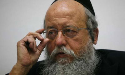 סגן השר מוזס